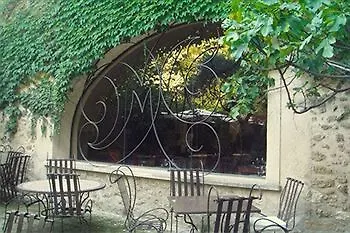 Le Moulin, Lourmarin, A Beaumier Hotel فرنسا